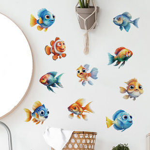 卡通可爱海洋鱼墙壁贴纸防水自粘浴室瓷砖马桶装 饰贴画寝室遮挡洞