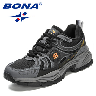 新款 防滑户外鞋 Bona运动鞋 男鞋 休闲老爹鞋 子男 透气耐磨徒步登山鞋