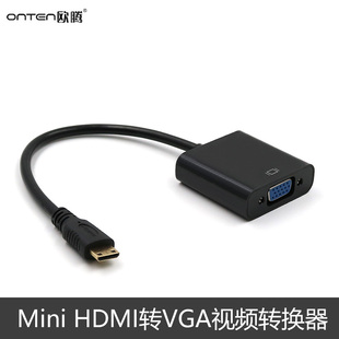 欧腾 迷你mini 小头高清接口转VGA连接线 HDMI转VGA转换器笔记本平板电脑连接电视显示器投影仪视频线转接头