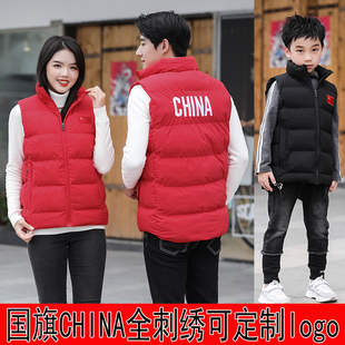 中国国家队运动员马甲男女秋冬季 外套儿童坎肩 训练羽绒棉背心无袖