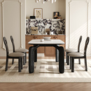 复古风白蜡实木长方形岩板餐桌椅组合简约现代法式 小户型家用饭桌