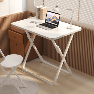 折叠电脑桌免安装 家用小桌子出租屋女生卧室学习桌简易写字办公桌