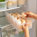 鸡蛋收纳盒冰箱用食物保鲜盒蔬菜水果分装 冰箱收纳整理神器鸡蛋盒