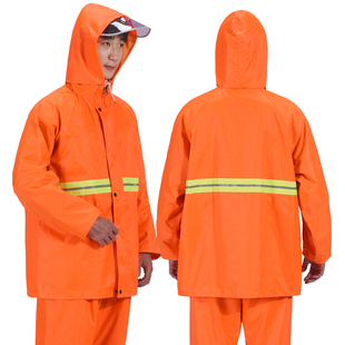 环卫分体雨衣长款 大褂保洁园林男成人防水雨披透气反光安全服定制