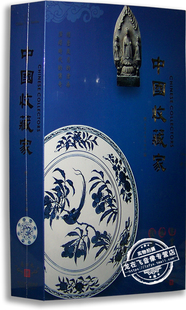 中国收藏家8DVD 古家具 正版 百科 古玉 国画 大型电视纪录片 玉器