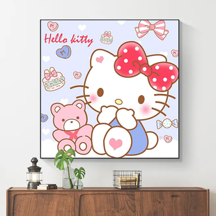 Hello Kitty数字油画diy凯蒂猫手工填色减压卡通动漫定制油彩画画