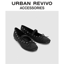 URBAN REVIVO2024春季 UAWS40019 女士时尚 铆钉平底芭蕾舞鞋