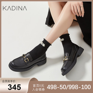 卡迪娜新款 英伦风乐福鞋 KS230520 小皮鞋 金属平跟底女单鞋