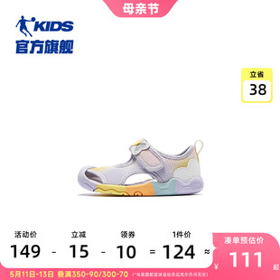 中国乔丹女童宝宝鞋 婴幼童儿童学步鞋 商场同款 子凉鞋 2024夏季 新款