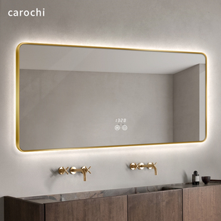 方形铝合金智能镜挂墙带灯化妆镜壁挂镜子卫生间防雾洗漱台浴室镜