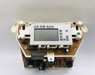 虎牌 日本TIGER JAG 电饭煲配件JAG B18C电脑板控制板电源板 B10C