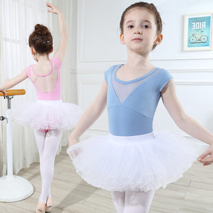 儿童舞蹈服女童芭蕾舞裙练功服跳舞夏季 幼儿体操服中国舞体服 短袖