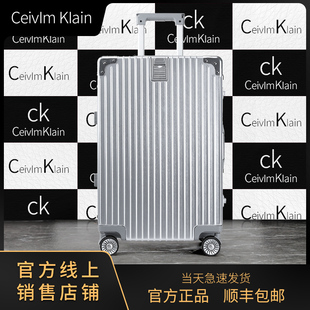 CeivlmKlain行李箱女旅行拉杆箱24寸密码 箱学生皮箱子20寸登机箱