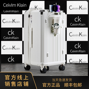 CeivlmKlain行李箱男女学生拉杆箱多功能大容量万向轮旅行密码 箱