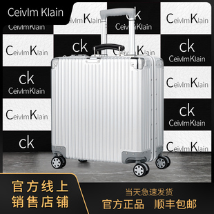 CeivlmKlain全铝镁合金行李箱18寸小型登机旅行箱男女商务拉杆箱