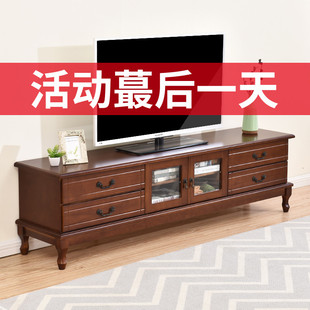 实木电视柜茶几组合现代简约小户型美式 电视机柜 家用地柜客厅欧式