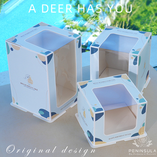 一体免折盖半透明生日蛋糕盒包装 盒子方形6六8八10十12寸双层加高