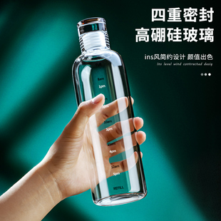 玻璃酒瓶空瓶密封高档泡酒瓶子专用光瓶储酒器小口装 酒白酒瓶容器