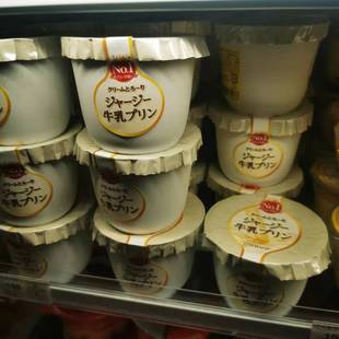 现货发日本雪印 杏仁豆腐牛奶布丁ohayo布丁浓郁生牛乳炼乳R1酸奶