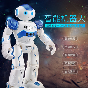 child kids smart remote boy toys girl robot toy control gift