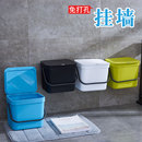 壁挂式 垃圾桶免打孔卫生间厨房洗手间挂墙纸篓有盖塑料筒家用简约
