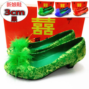 绿色婚鞋 秋冬新款 毛球上轿鞋 3cm红色结婚鞋 粗跟女 蓝色低跟新娘鞋