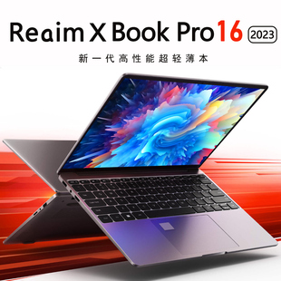 英特尔Reaim Book酷睿i7手提4K笔记本电脑学生商务办公电竞游戏