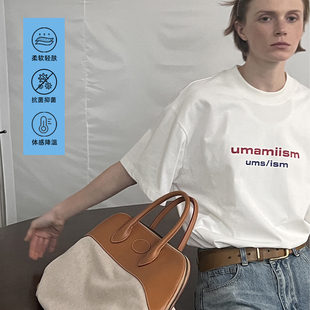 UMAMIISM 有茂密声 T恤 24SS 索罗娜凉感抗菌logo落肩情侣圆领短袖