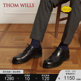 增高约6cm 底布洛克英伦德比鞋 ThomWills男士 皮鞋 男款 vibram鞋