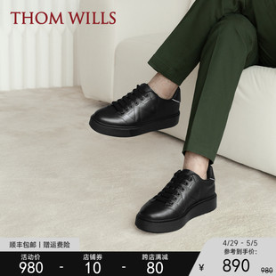 男夏季 ThomWills黑色板鞋 皮鞋 新款 商务休闲防滑透气真皮增高男士