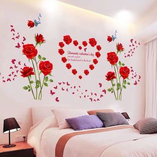 浪漫玫瑰花墙贴纸客厅卧室房间床头墙面装 饰贴画自粘墙纸温馨贴花