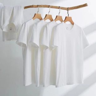 两件装 白色上衣半袖 纯棉短袖 体恤 t恤女圆领T恤厚实不透打底衫