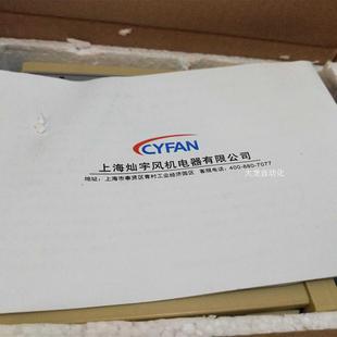 6700干式 议价上海灿宇电器BWDK 正品 变压器智能型温控仪 全原装