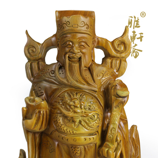 雅轩斋 绿檀木雕刻 红木工艺品 摆件 红木雕刻财神爷佛像