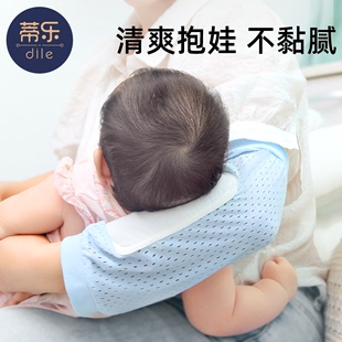 婴儿手臂凉席喂奶抱娃手臂垫冰袖 神器 枕抱胳膊套宝宝哺乳孩子夏季