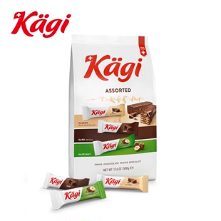 Kagi瑞士卡奇巧克力威化饼干牛奶榛子黑巧夹心纯可可脂零食临期