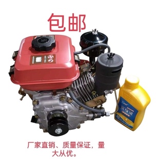 168F170小型风冷柴油机单缸四冲程4马力柴油发动机水泵打谷船动力
