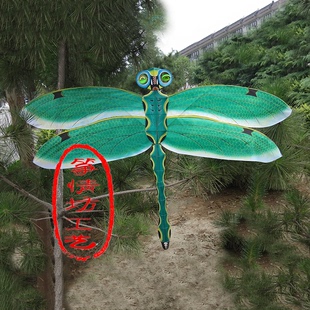 大蜻蜓风筝 传统竹风筝立体软翅风筝1米3好飞潍坊风筝可折叠 包邮
