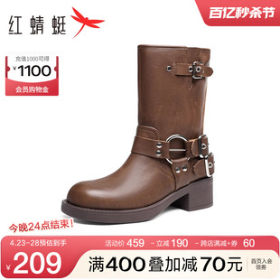 红蜻蜓棕色骑士靴秋冬季 新款 靴子潮 女鞋 朋克长筒靴机能风复古时尚