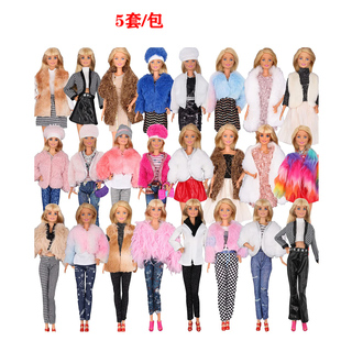 冬款 毛绒外套套装 适合30cm芭比娃娃11寸Barbie洋娃娃 5套衣服特价