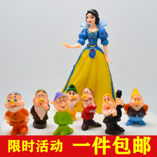 儿童生日蛋糕装 饰摆件白雪公主与七个小矮人烘焙插件公仔冰雪奇缘