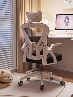 IKEA宜家乐电脑椅家用办公椅舒适久坐学生人体工学椅书桌椅子靠背