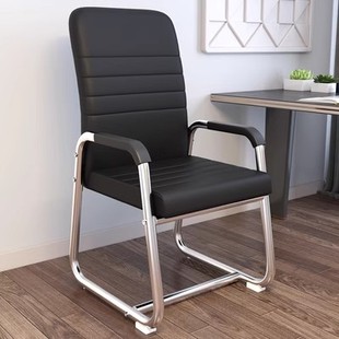IKEA宜家乐办公椅舒适久坐电脑椅家用弓形会议职员椅麻将椅学生宿