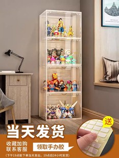 IKEA宜家乐手办乐高展示柜玩具亚克力玻璃家用摆件积木置物架子透