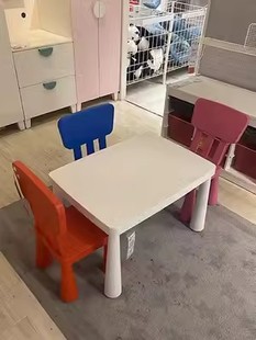 IKEA宜家亲儿童幼儿园桌椅套装 家用儿童学习桌子书桌写字桌游戏桌