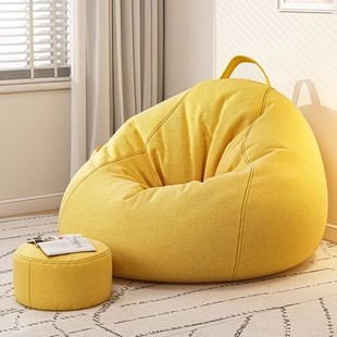 IKEA宜家乐懒人沙发卧室豆袋沙发可躺可睡床边休闲榻榻米靠背垫单