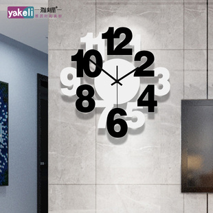 雅刻丽挂钟客厅现代简约钟表创意电子时钟静音个性 艺术石英钟挂墙
