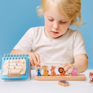 诺亚方舟益智桌游宝宝玩具儿童逻辑思维幼儿游戏2 岁兔宝宝魔术箱