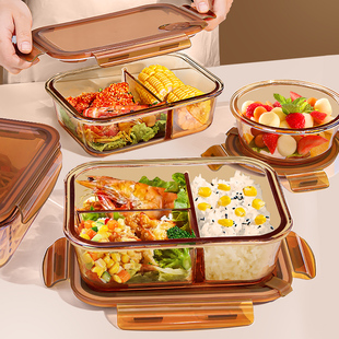 玻璃饭盒微波炉加热专用碗学生上班族带饭餐盒分隔便当带盖保鲜盒