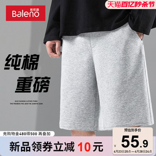 班尼路260g重磅纯棉短裤 男夏季 基础款 宽松直筒灰色运动休闲五分裤